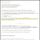 주식회사 몬코 이미지