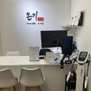 신반포로33길 62 (3) 이미지