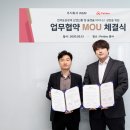 주식회사 펫닥 이미지