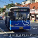 모아미래도 BS 이미지