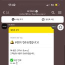 글로우모바일