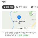 파머킴스
