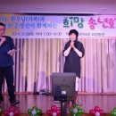 덕유산자연사랑요양병원 이미지