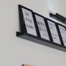 다정칼국수 - 영주시 영주로248번길 11-6 | 다정칼국수