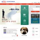 한국열처리 - 13832 | 한국열처리