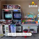 동부오락실 이미지