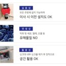 대성퓨어