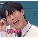 꾸꾸까까 이미지