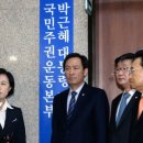 대오정비 이미지