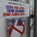 카페선 동아일보