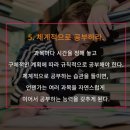 MIT수학