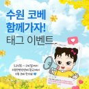 코베사진관