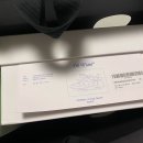 크림오프(Cream-Off) 이미지