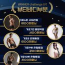바벨 피트니스 네이버블로그