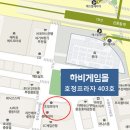 [하비게임몰][5/21~23(화,수,목)][APAC League 스탠다드 8시] 이미지