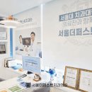영치과의원 네이버블로그