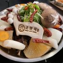 고양옥 | 이도이동맛집 고양옥 제주도민맛집 제주보양식 흑염소 궁중 갈비찜 편백 수육