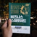 퍼널연구소 이미지