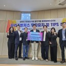 아벨바이오 이미지