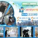 덕소식품 이미지