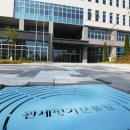 복무청사 이미지