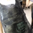 두곡리 | 가을 섬진강엔 참게! 참게탕 참게가리탕 하동 두곡리 팔도강산식당 후기