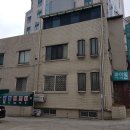 곽소아과의원 이미지