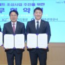 광주광역시 관광공사 이미지