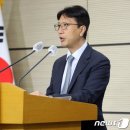 [속보] 이규민 평가원장 "6월 모의평가 책임지고 사임" 이미지