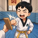 하임태권도장 네이버블로그