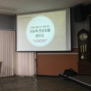 시립서대문농아인복지관 이미지