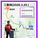 매남이길 이미지