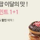 레인보우기프트