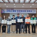 음봉면 행정복지센터 이미지