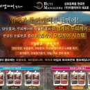 비엠케어 이미지