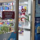 이화바로약국 이미지