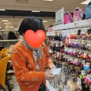 가자마트