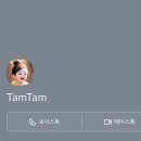헬렌스파 | 나트랑 마사지샵 추천 내돈내산 방문후기 온시스파 헬렌스파 탐스파1 탐스파2