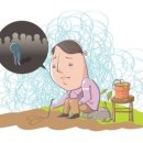 맑은인한의원 이미지