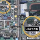 부산대 한얼 태권도 이미지