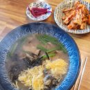 (주)아모렉스리조트 네이버블로그