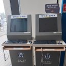 세브란스신용협동조합 이미지