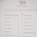 핸드메이드커피하우스 이미지