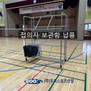 은가람중학교 이미지