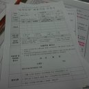 당진시 시청1로 38 이미지