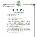 나린농장 이미지