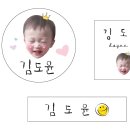 뿌잉베베