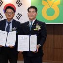 (주)농협하나로유통 하나로마트 이미지