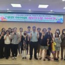 고성군종합사회복지관 이미지