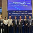 베트남 국민일보